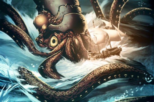 Http kraken2