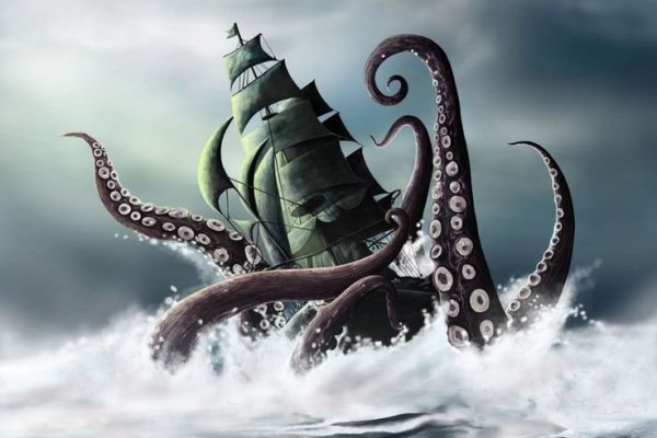 Кракен онион kraken zerkalo