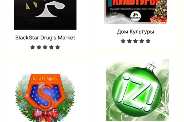 Kraken зеркала kr2web in