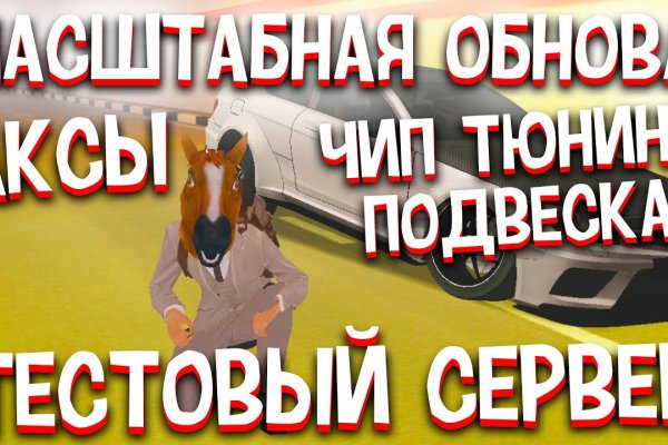 Kraken ссылка для тору vtor run